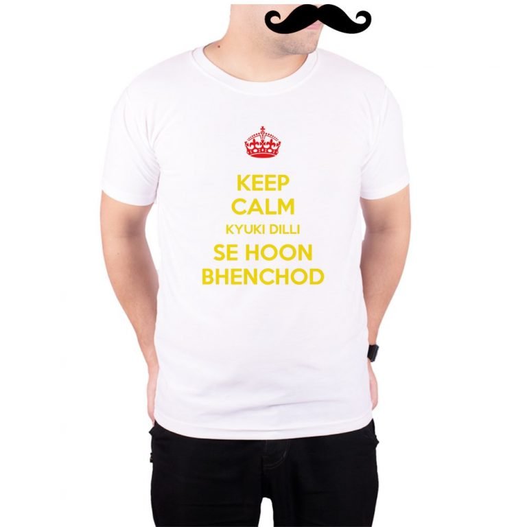 Keep Calm T Shirts